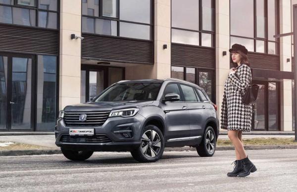 Электропривод багажника Changan CS75 FL 2018-2024