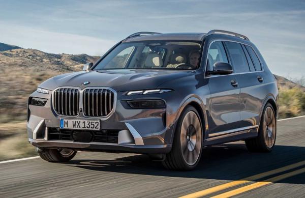 Доводчики дверей BMW X7 G07 2019-2024