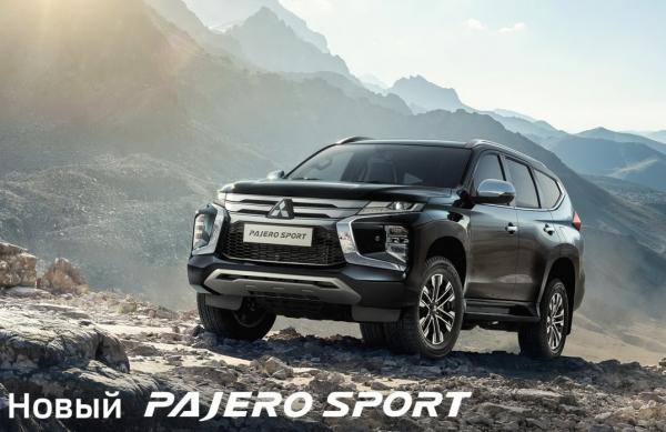 Электропривод багажника Mitsubishi Pajero Sport 2021-2024