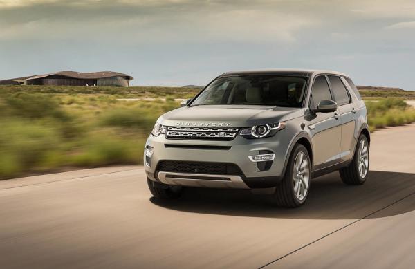 Доводчики дверей Land Rover Discovery Sport L550 2014-2024