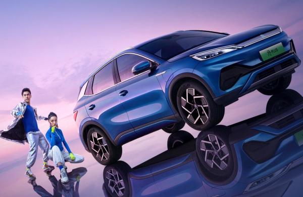 Электропривод багажника BYD Yuan Plus 2021-2024