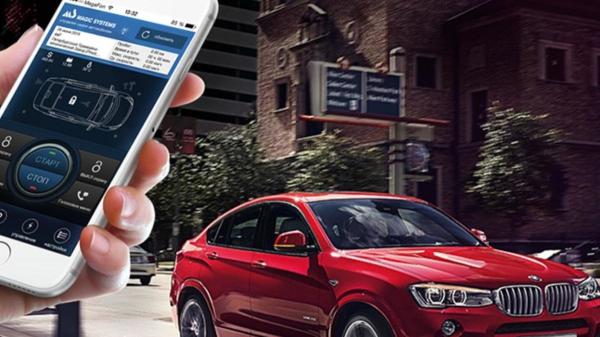 Как выбрать автосигнализацию, которая действительно защитит